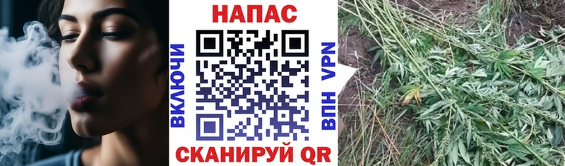 Названия наркотиков Прохладный ГАШ Cocaine Мефедрон АМФЕТАМИН МАРИХУАНА