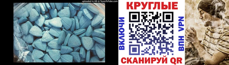 цены наркотик  omg как зайти  Экстази Дубай  Прохладный 