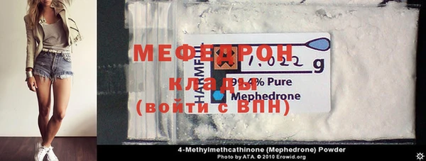 PSILOCYBIN Михайловск