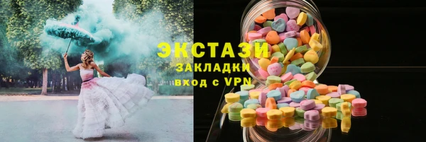 шишки Михайлов