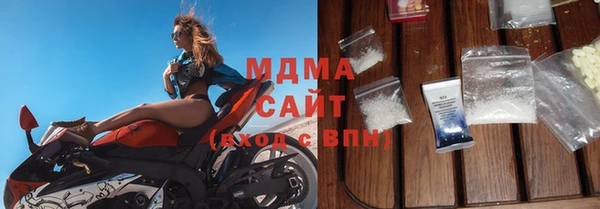 PSILOCYBIN Михайловск