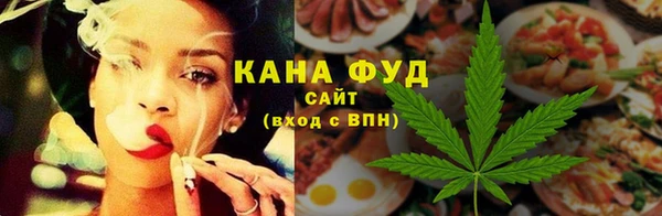шишки Михайлов