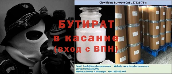 шишки Михайлов