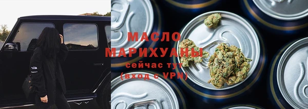 шишки Михайлов