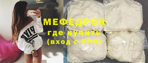шишки Михайлов