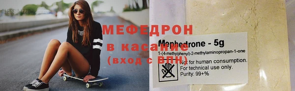 PSILOCYBIN Михайловск