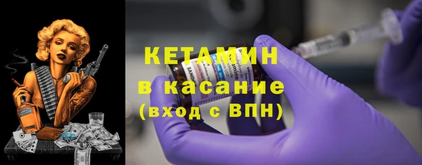 шишки Михайлов