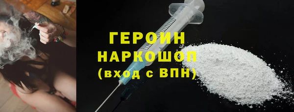 шишки Михайлов