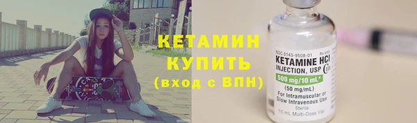 PSILOCYBIN Михайловск