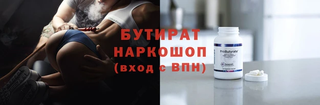 PSILOCYBIN Михайловск