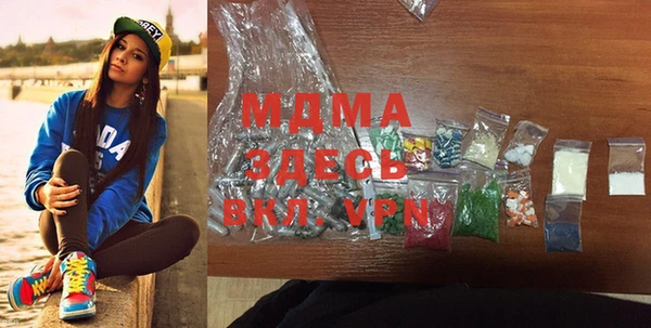 PSILOCYBIN Михайловск