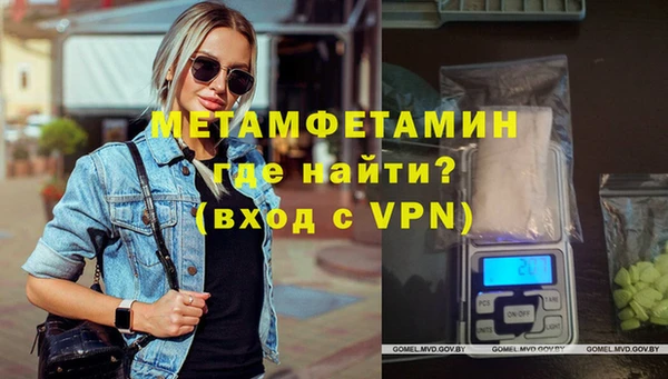 PSILOCYBIN Михайловск