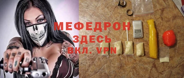 шишки Михайлов