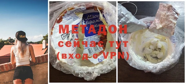 PSILOCYBIN Михайловск