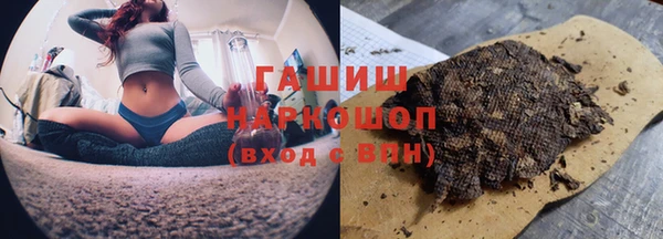 молекула духа Михайловка