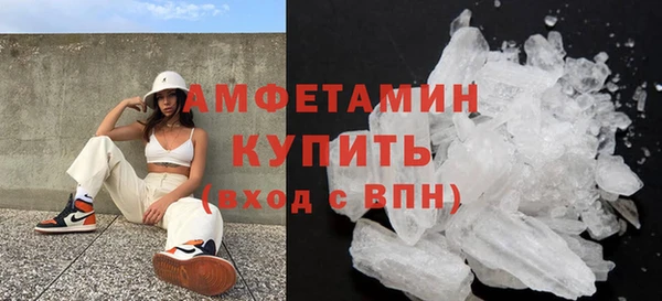 PSILOCYBIN Михайловск