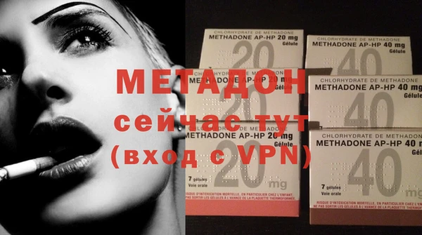 молекула духа Михайловка