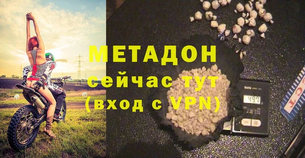 шишки Михайлов