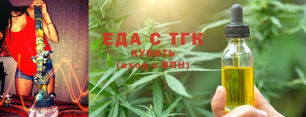 эйфоретик Аксай