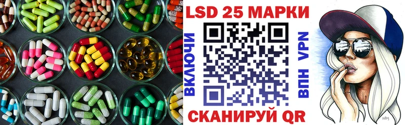 сколько стоит  Прохладный  LSD-25 экстази кислота 